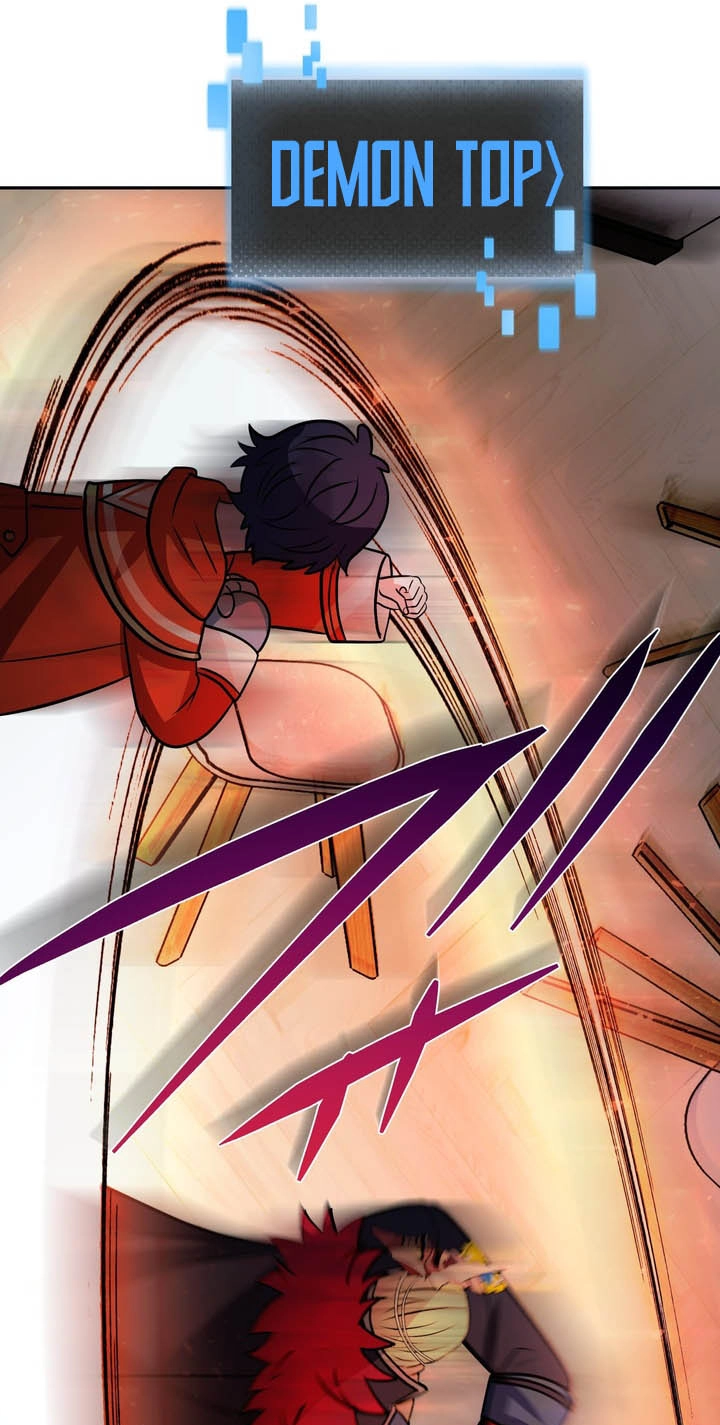 Hidden Class Gravity User Chapter 205 page 17 - 
