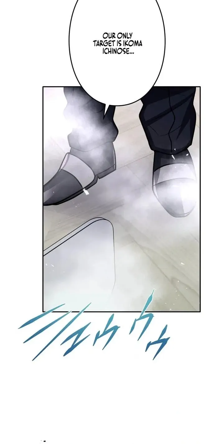 Hidden Class Gravity User Chapter 205 page 20 - 