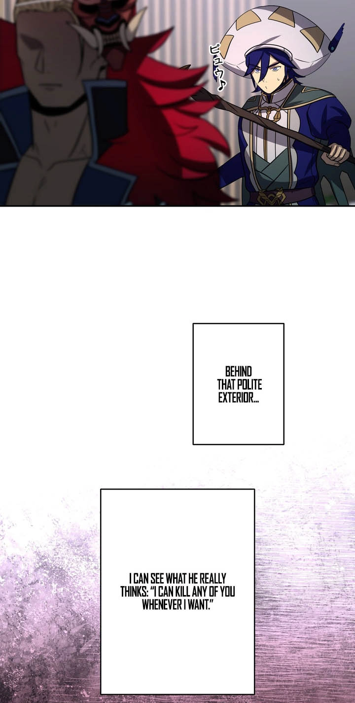 Hidden Class Gravity User Chapter 205 page 24 - 
