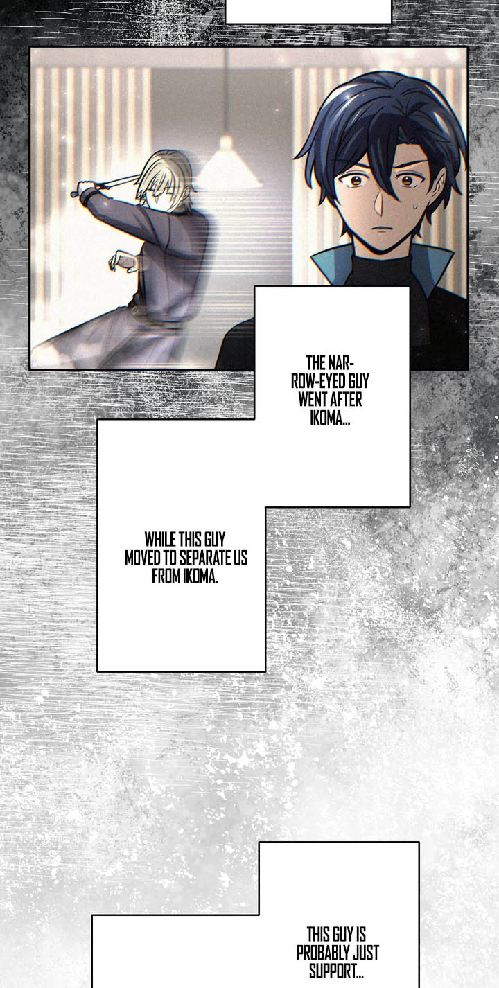 Hidden Class Gravity User Chapter 205 page 27 - 