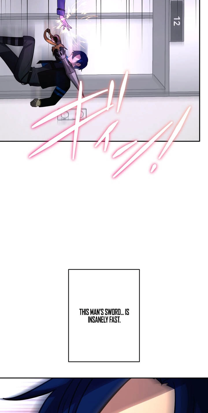 Hidden Class Gravity User Chapter 205 page 32 - 