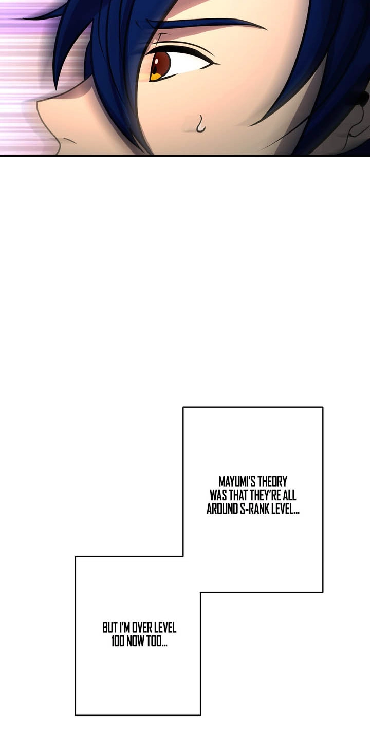 Hidden Class Gravity User Chapter 205 page 33 - 
