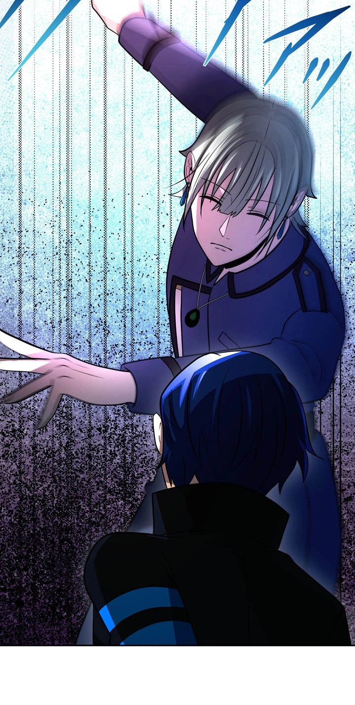Hidden Class Gravity User Chapter 205 page 35 - 