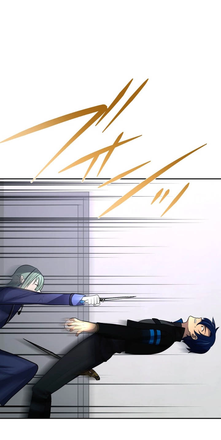 Hidden Class Gravity User Chapter 205 page 36 - 
