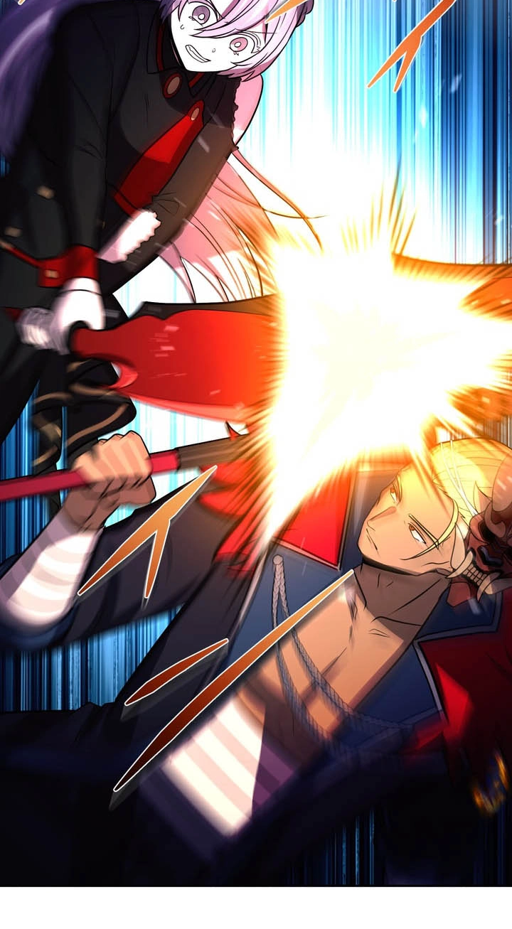 Hidden Class Gravity User Chapter 205 page 5 - 