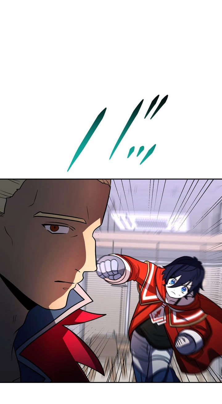 Hidden Class Gravity User Chapter 205 page 6 - 