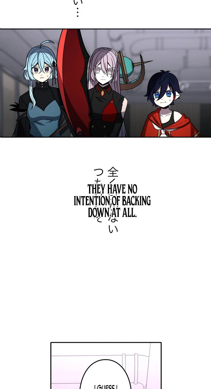 Hidden Class Gravity User Chapter 205 page 57 - 