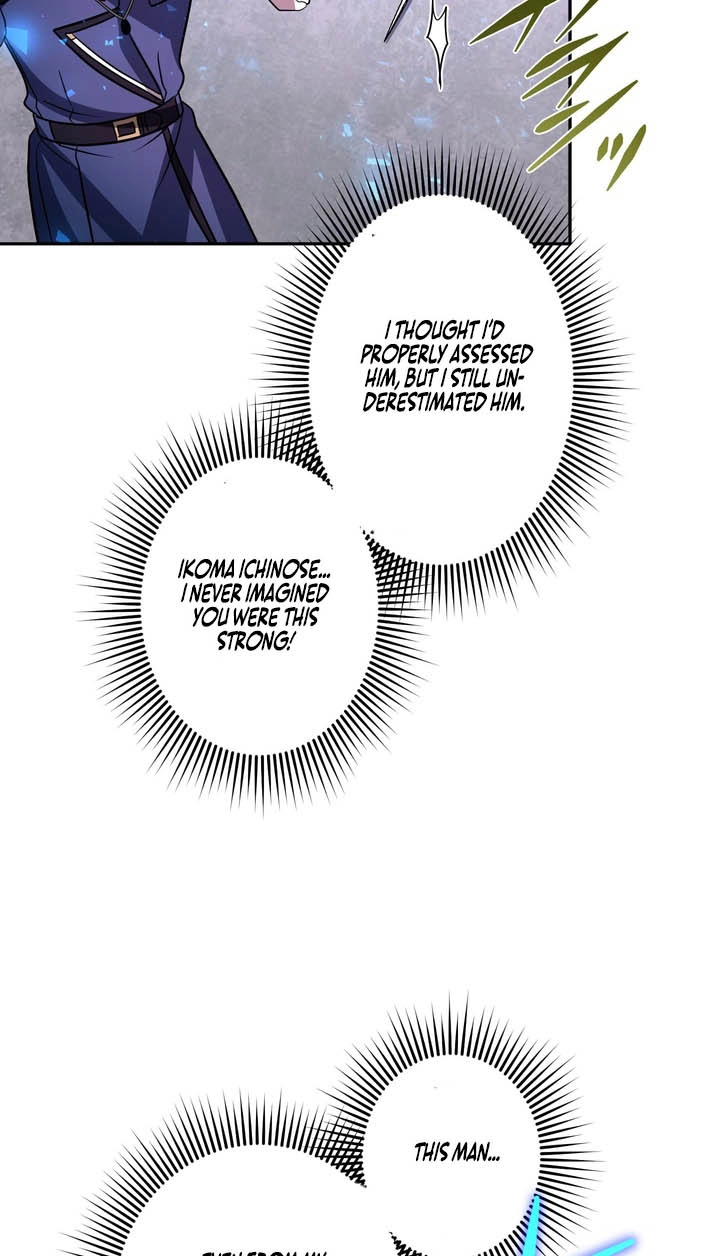 Hidden Class Gravity User Chapter 205 page 78 - 