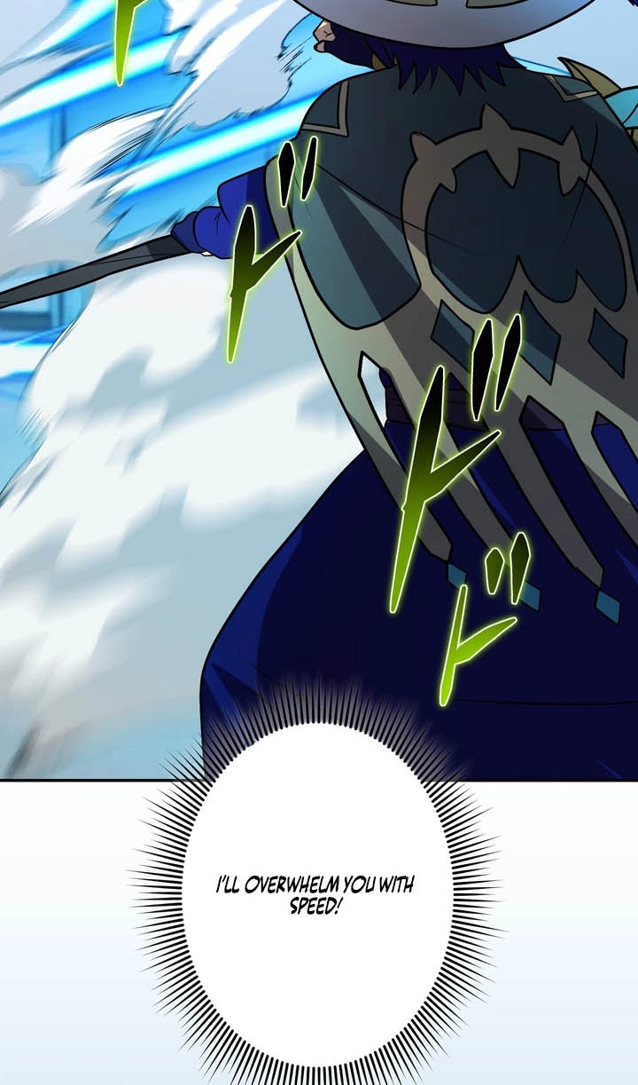 Hidden Class Gravity User Chapter 205 page 81 - 