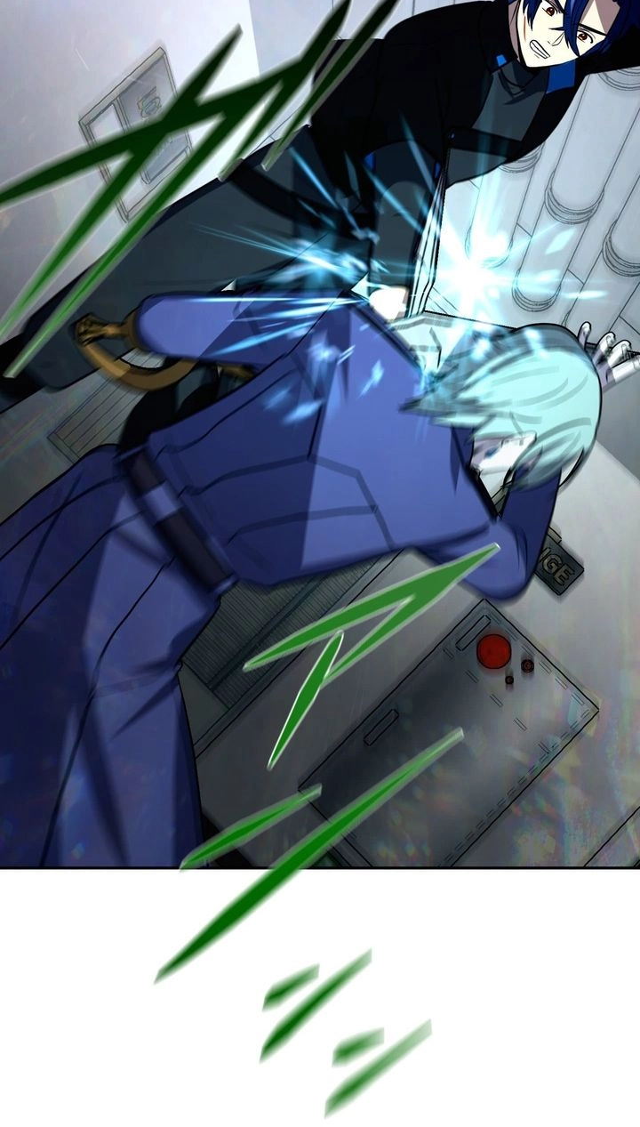 Hidden Class Gravity User Chapter 206 page 13 - 