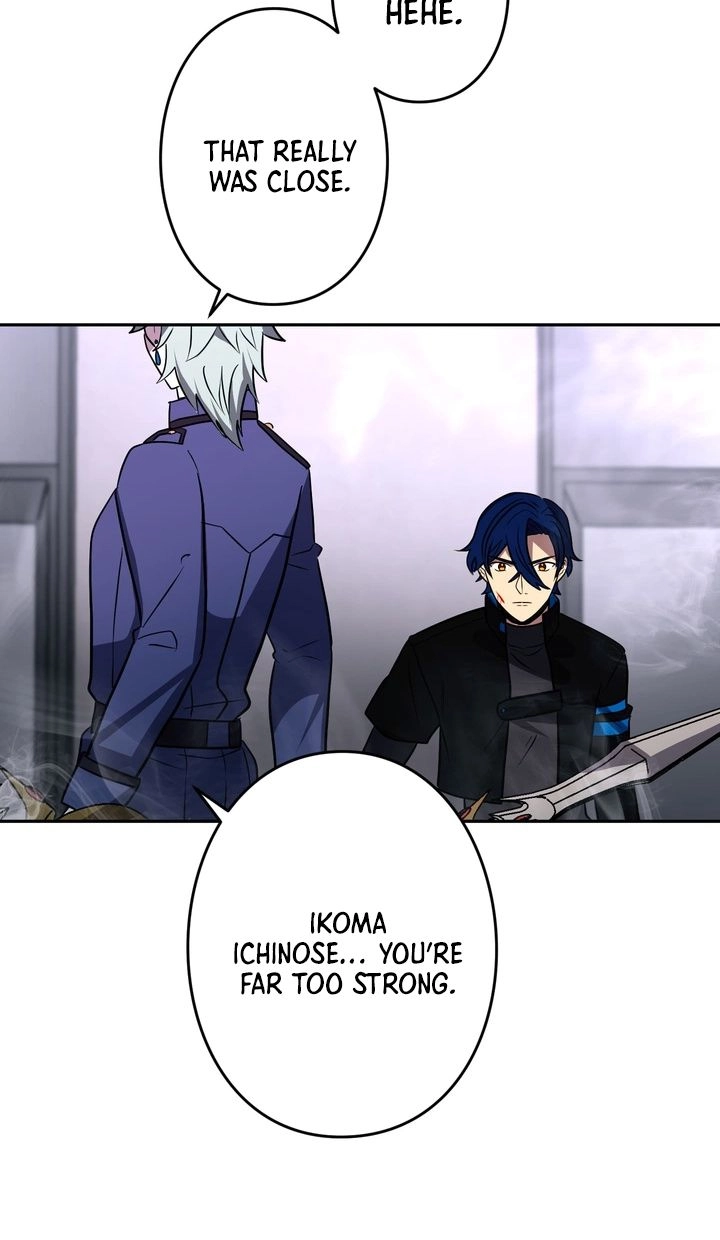 Hidden Class Gravity User Chapter 206 page 16 - 