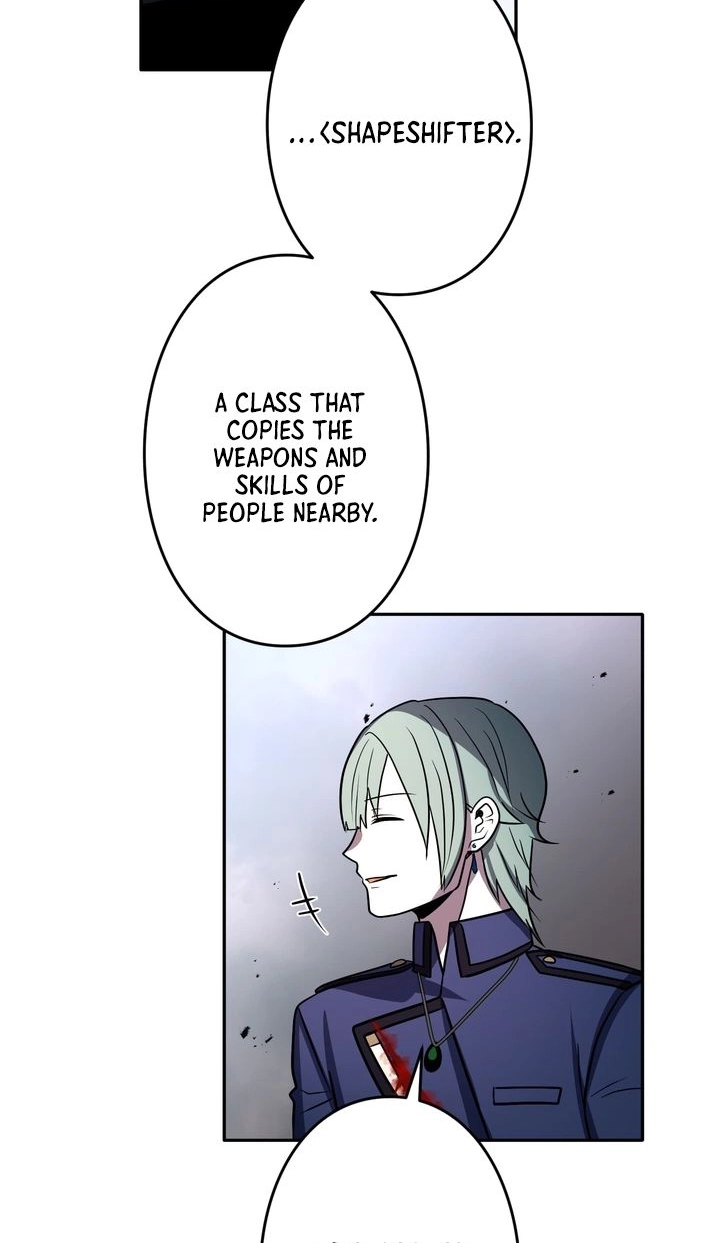 Hidden Class Gravity User Chapter 206 page 23 - 