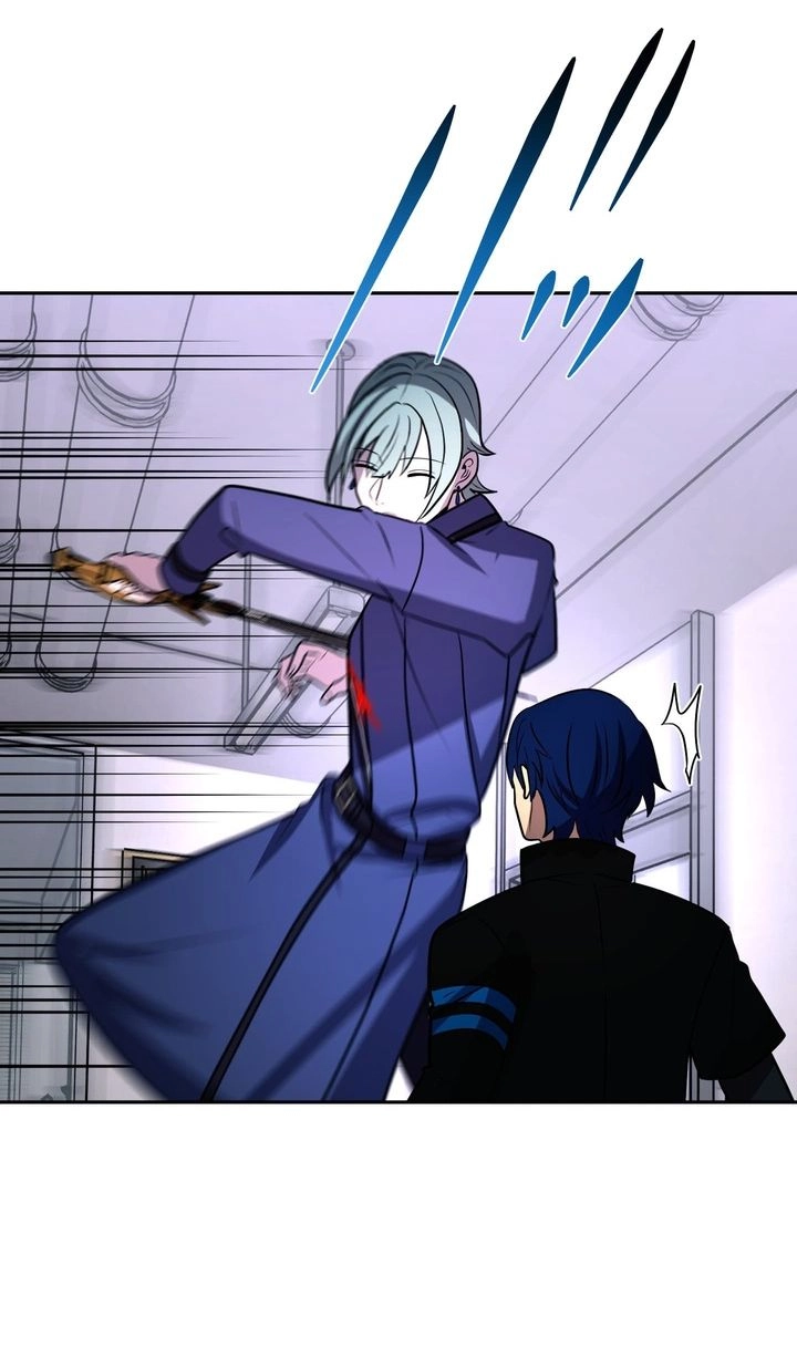 Hidden Class Gravity User Chapter 206 page 28 - 