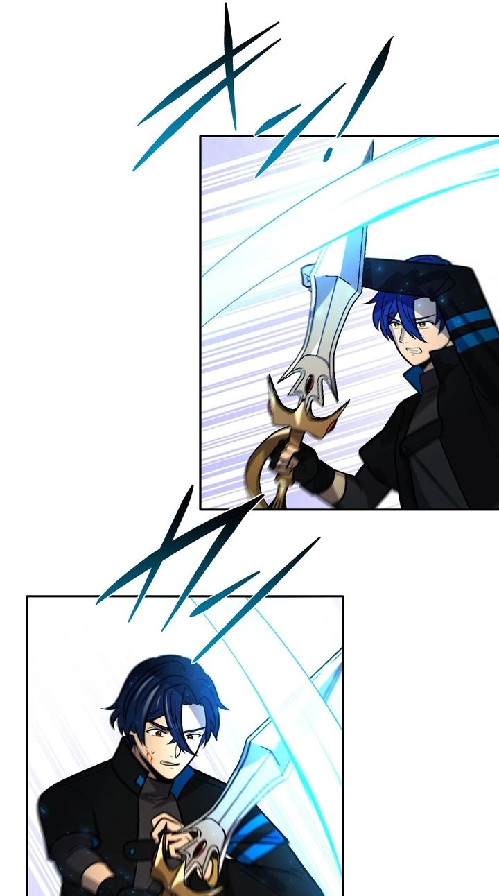 Hidden Class Gravity User Chapter 206 page 35 - 