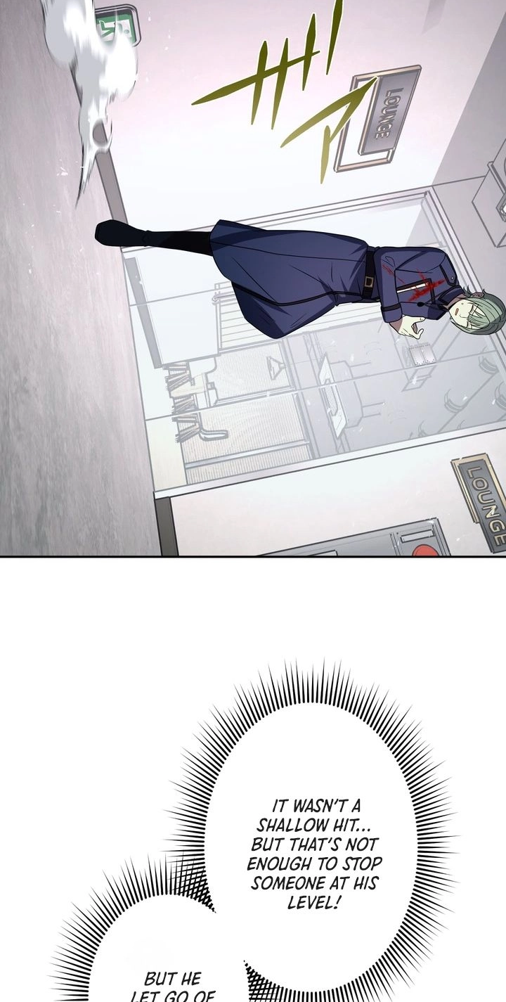 Hidden Class Gravity User Chapter 206 page 5 - 