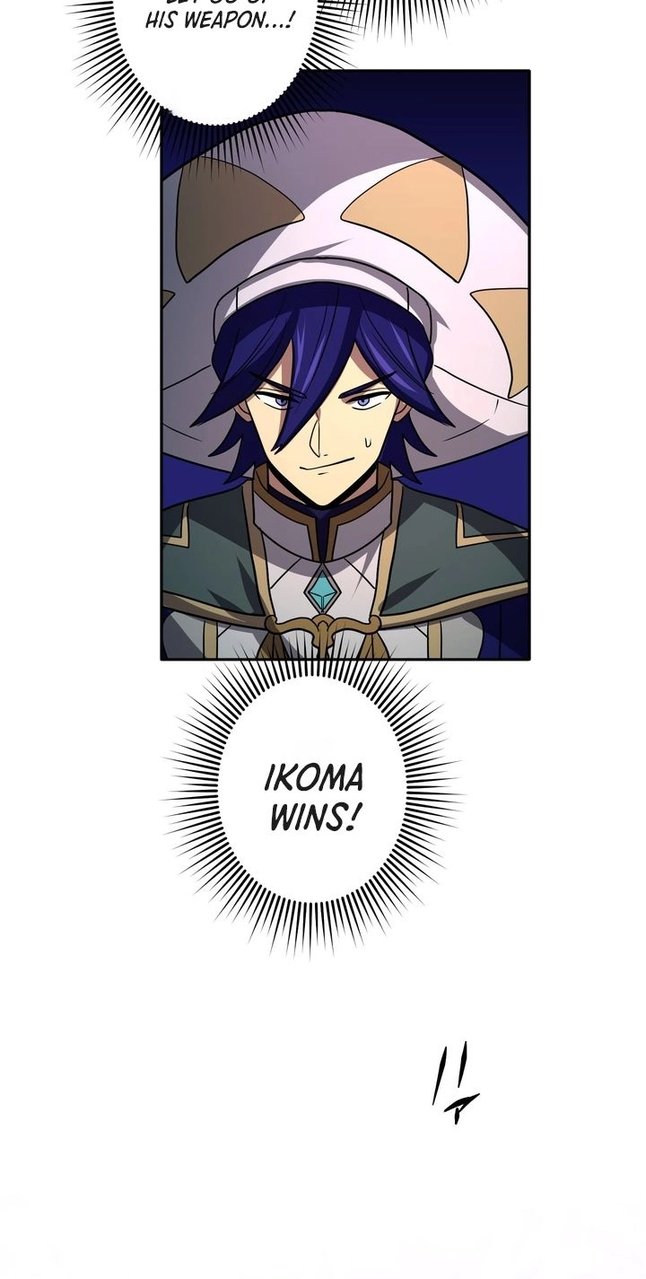 Hidden Class Gravity User Chapter 206 page 6 - 