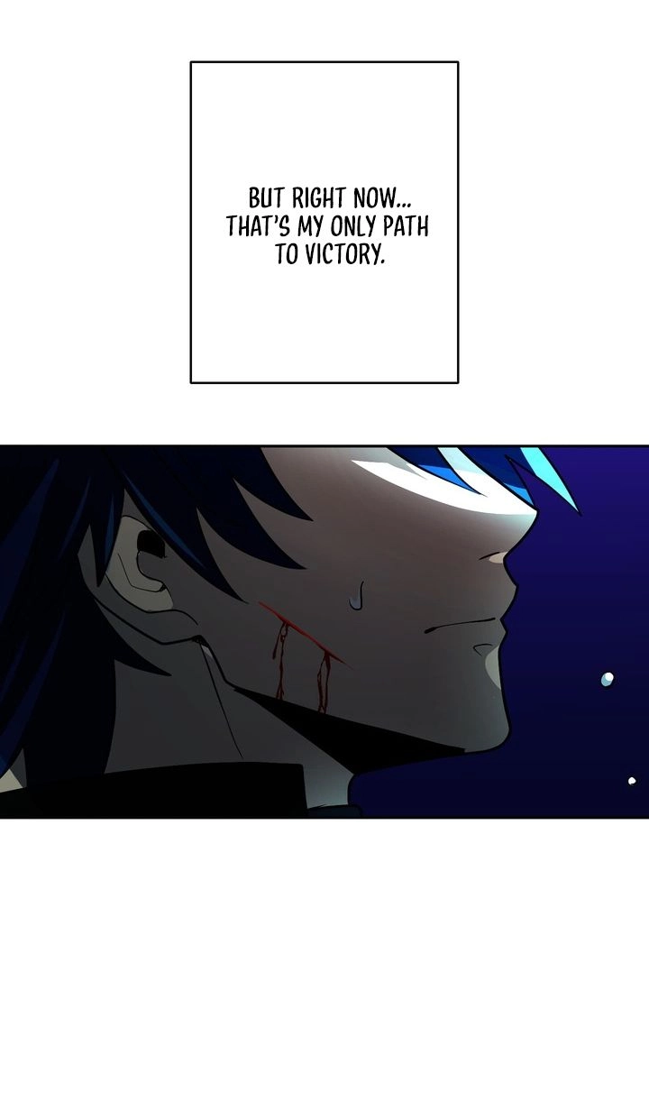 Hidden Class Gravity User Chapter 206 page 73 - 
