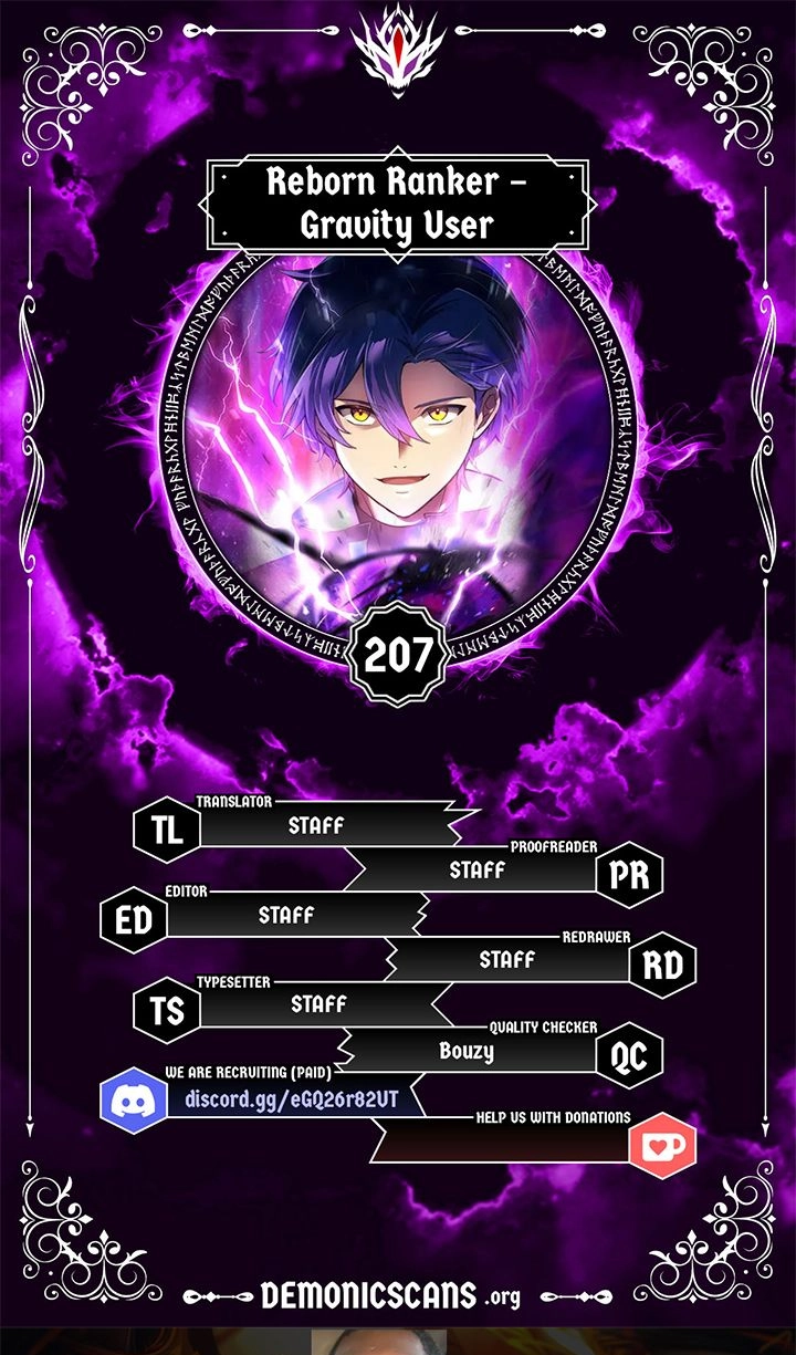 Hidden Class Gravity User Chapter 207 page 1 - 