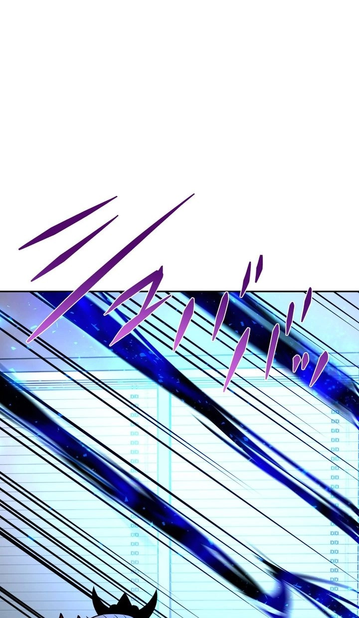 Hidden Class Gravity User Chapter 207 page 54 - 