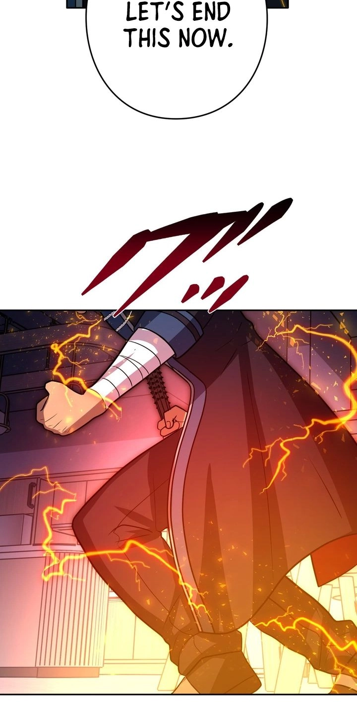 Hidden Class Gravity User Chapter 207 page 8 - 