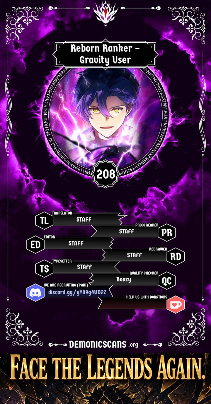 Hidden Class Gravity User Chapter 208 page 1 - 