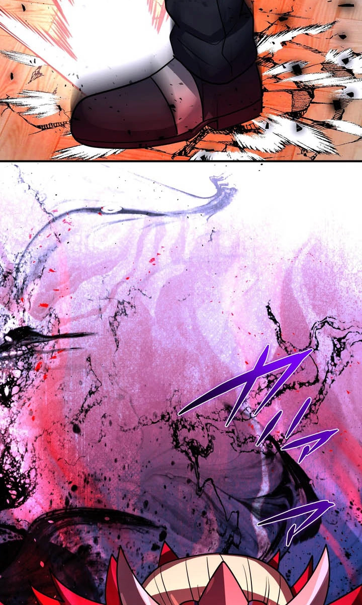 Hidden Class Gravity User Chapter 208 page 25 - 