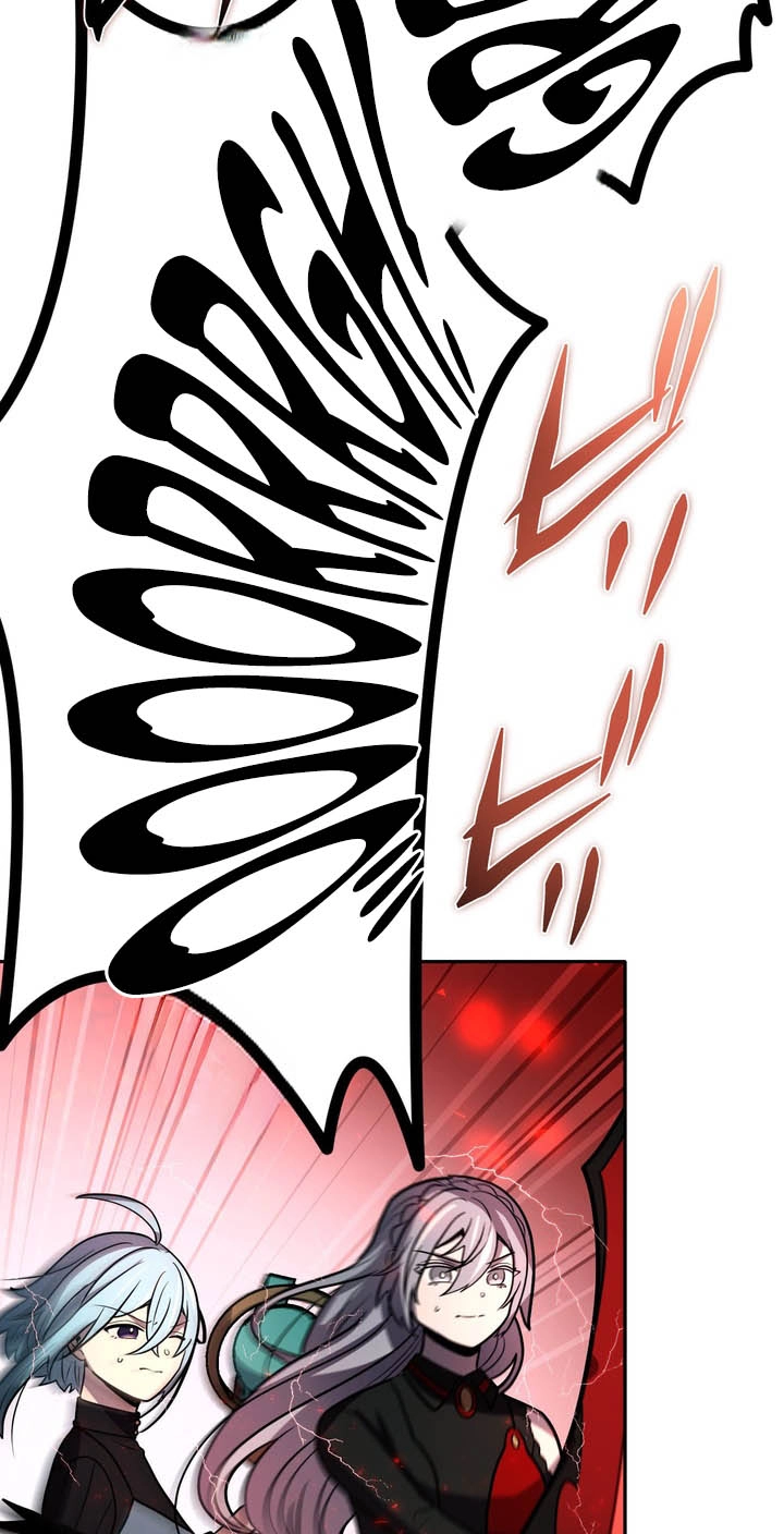 Hidden Class Gravity User Chapter 208 page 31 - 