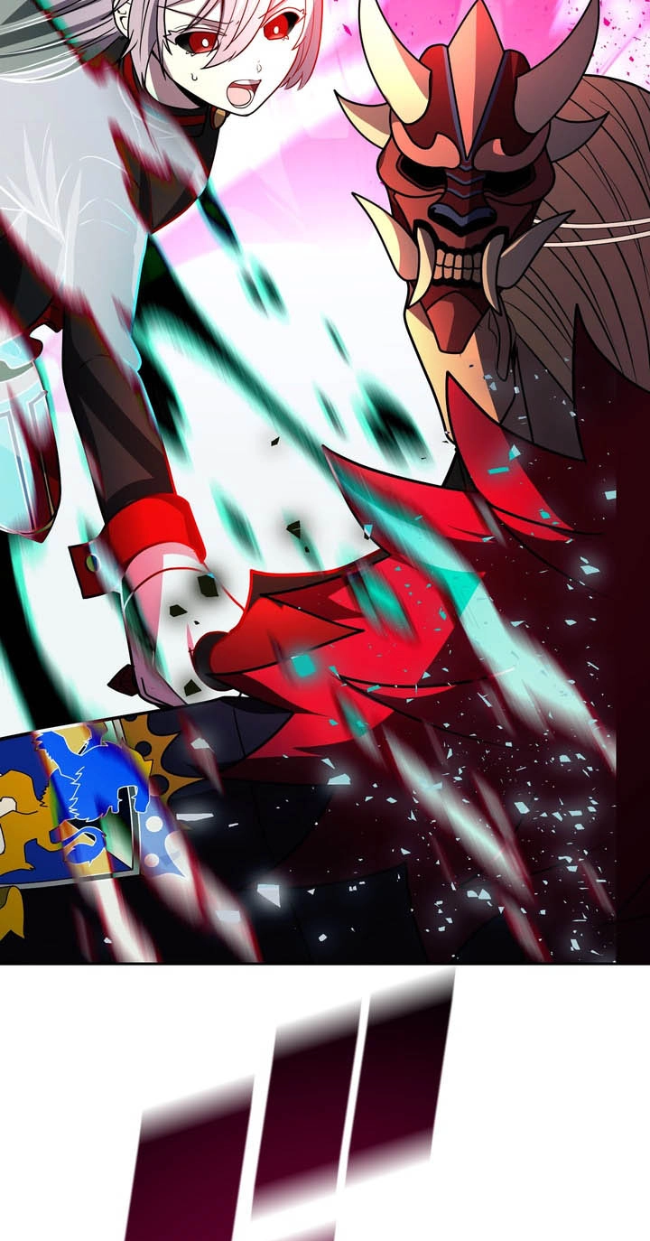 Hidden Class Gravity User Chapter 208 page 5 - 