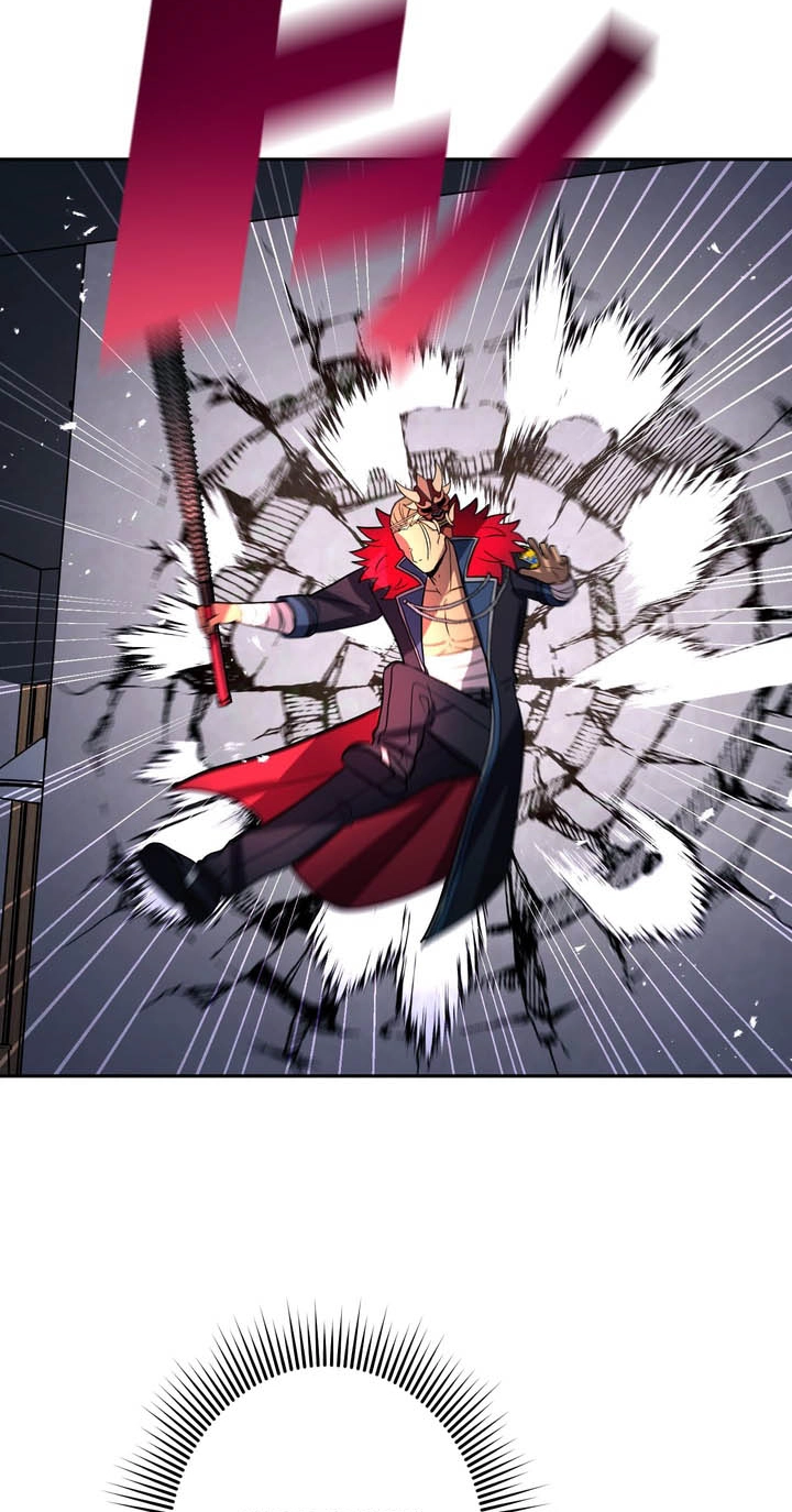 Hidden Class Gravity User Chapter 208 page 6 - 