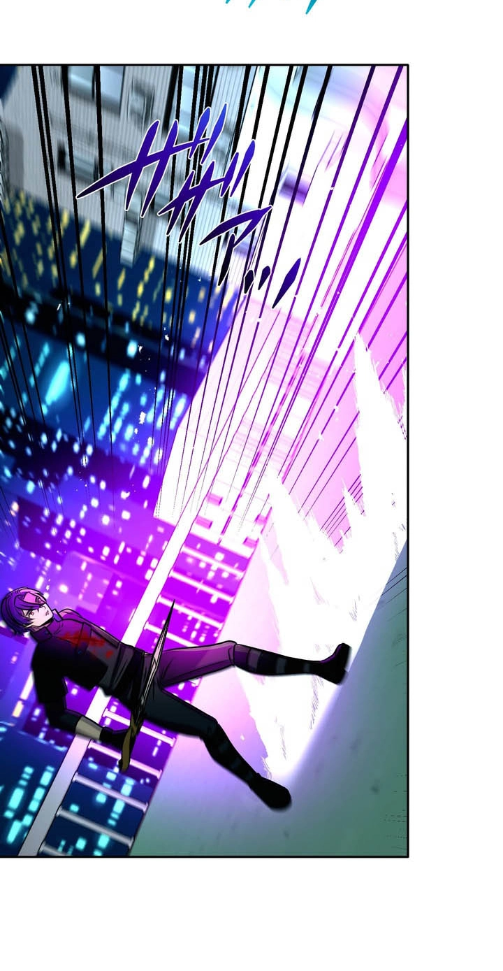Hidden Class Gravity User Chapter 208 page 53 - 