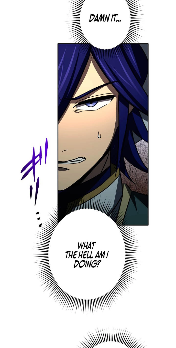 Hidden Class Gravity User Chapter 208 page 59 - 