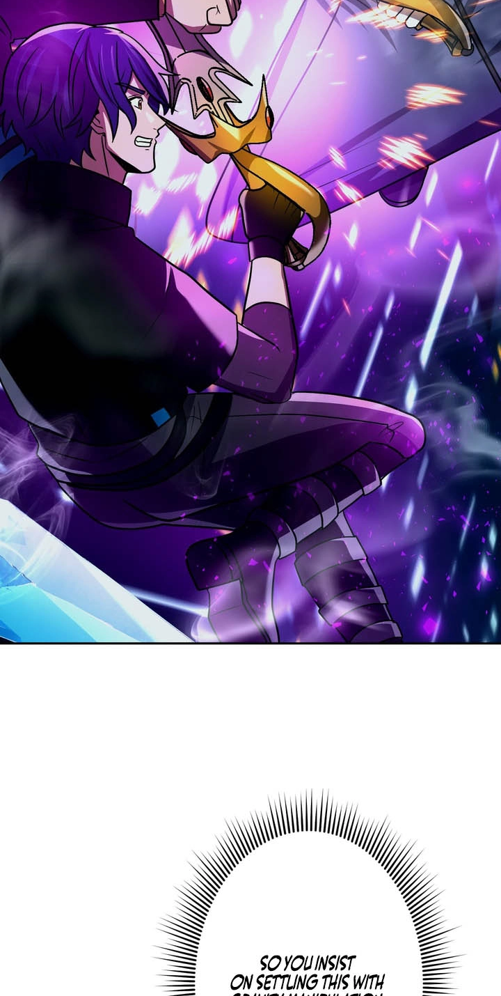 Hidden Class Gravity User Chapter 208 page 73 - 