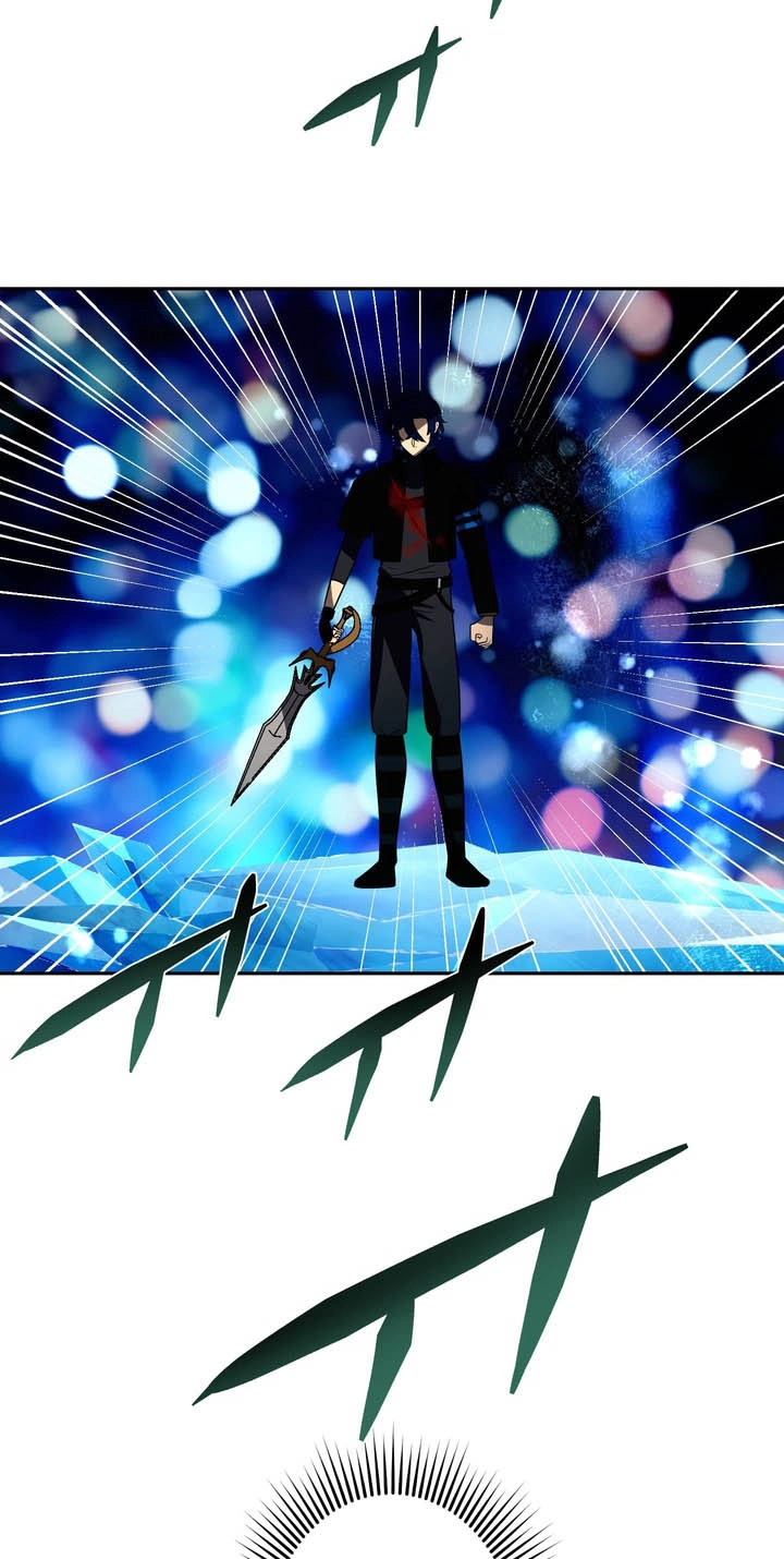 Hidden Class Gravity User Chapter 208 page 75 - 