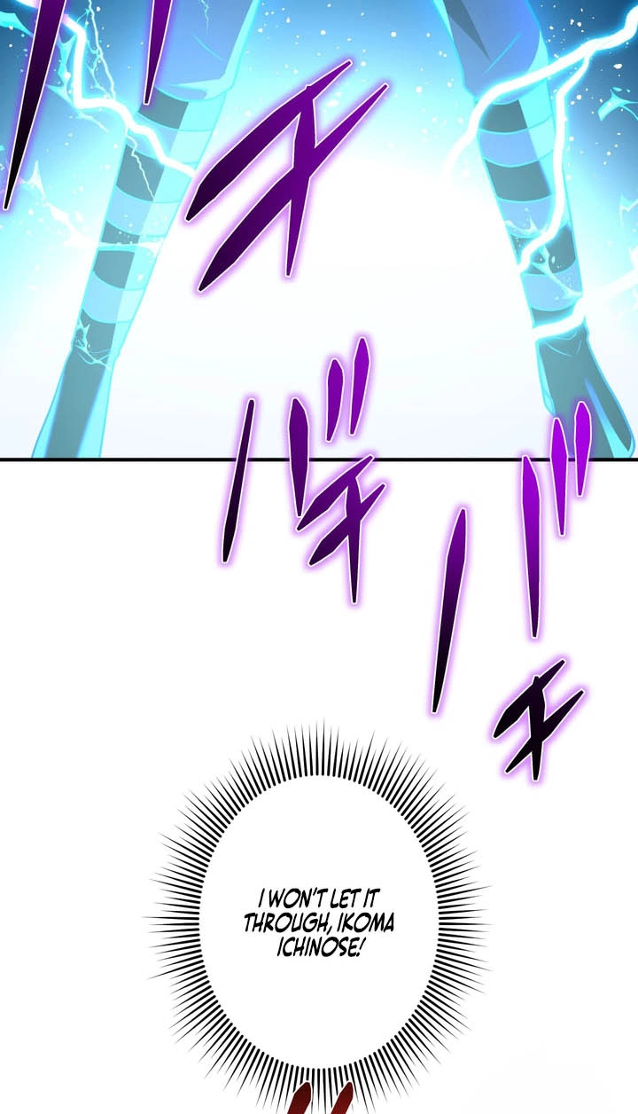 Hidden Class Gravity User Chapter 208 page 78 - 