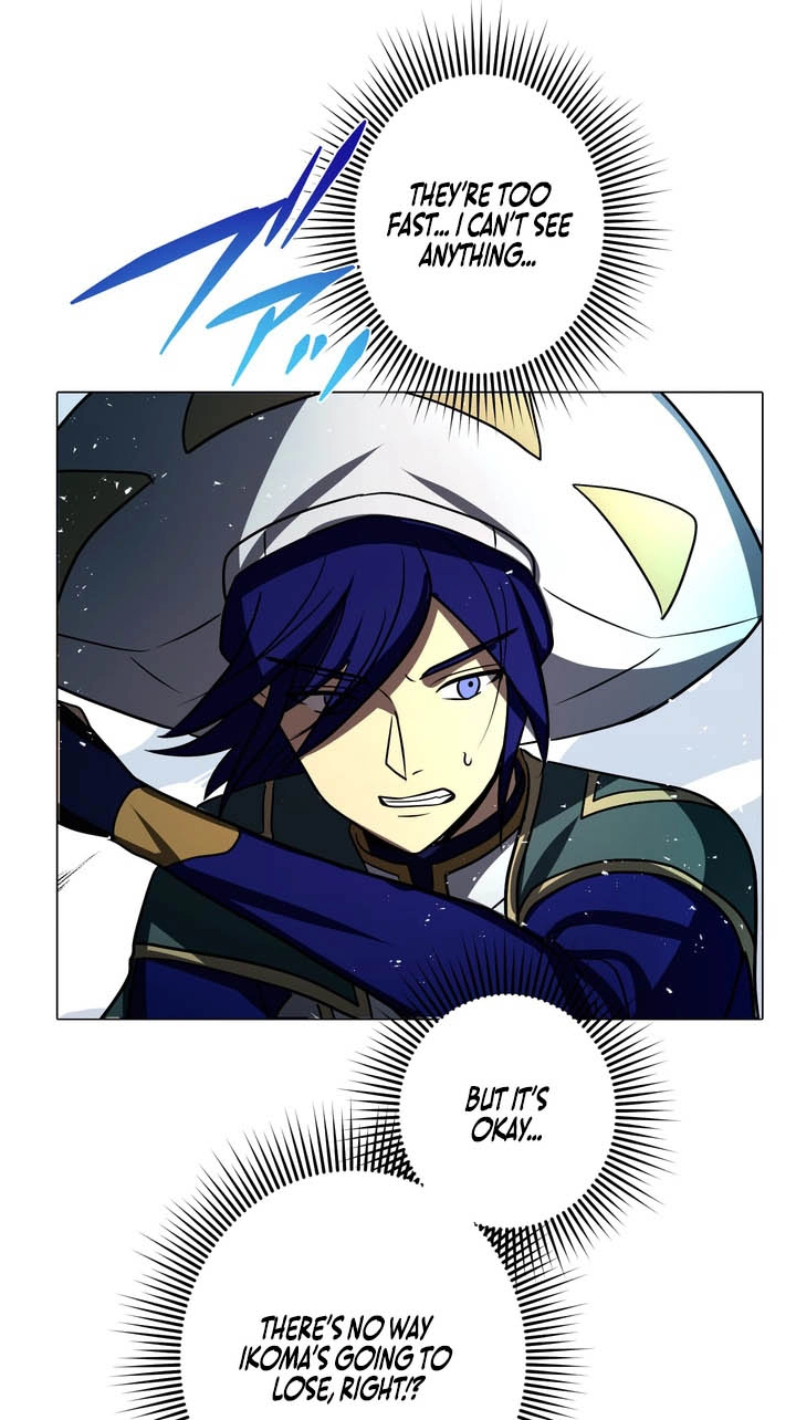Hidden Class Gravity User Chapter 208 page 84 - 