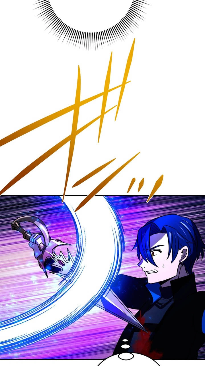 Hidden Class Gravity User Chapter 208 page 85 - 