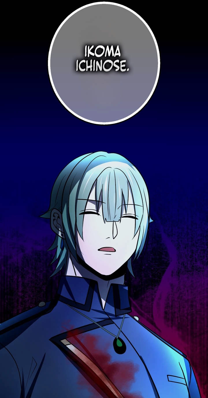 Hidden Class Gravity User Chapter 208 page 96 - 