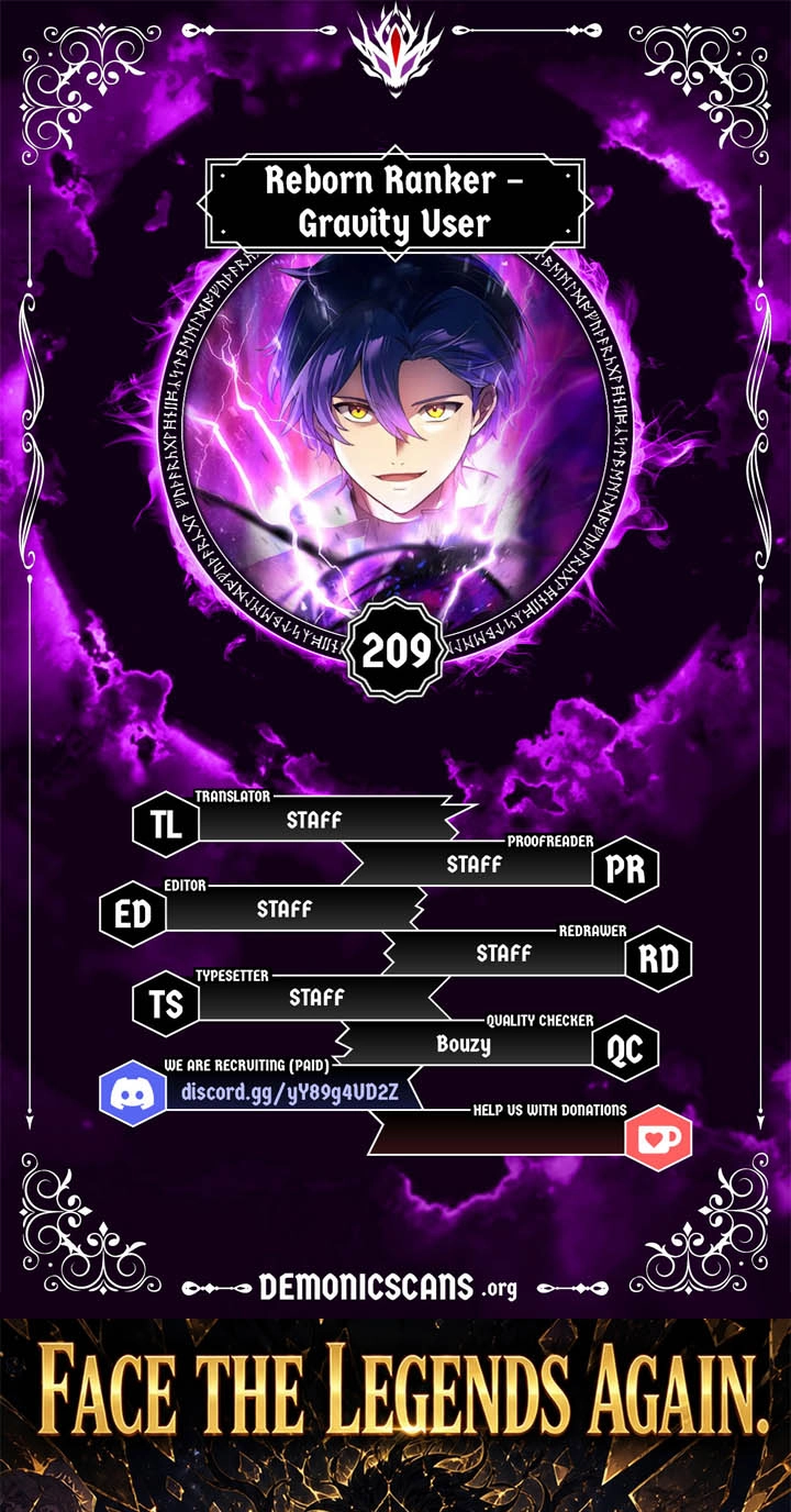 Hidden Class Gravity User Chapter 209 page 1 - 