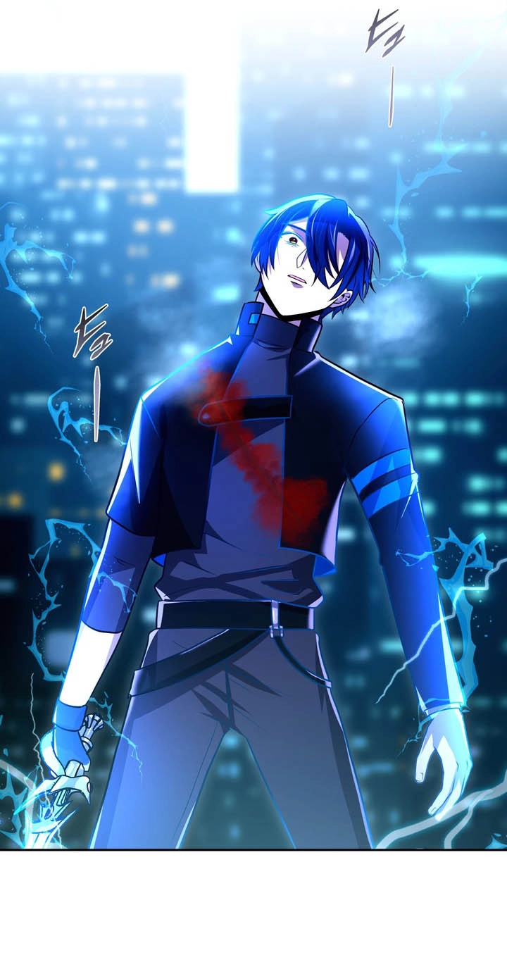 Hidden Class Gravity User Chapter 209 page 12 - 