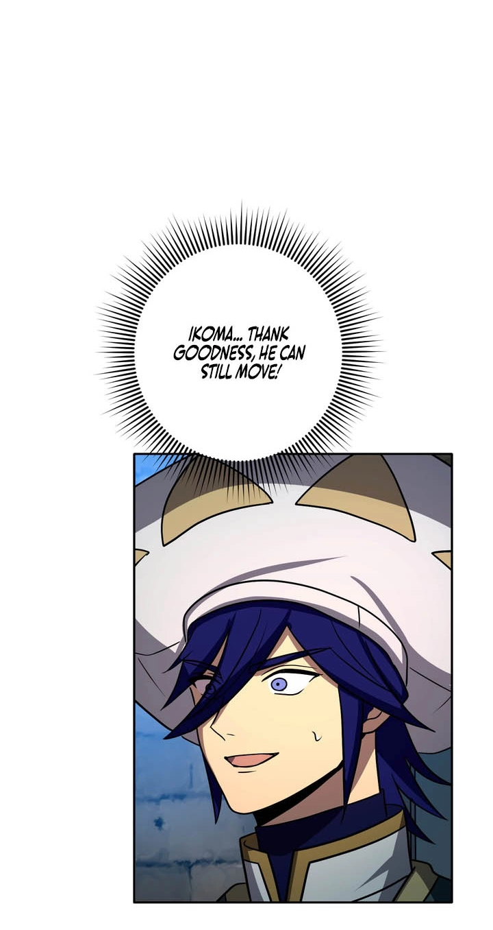 Hidden Class Gravity User Chapter 209 page 13 - 