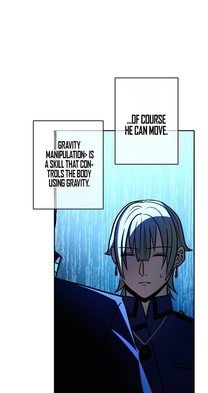 Hidden Class Gravity User Chapter 209 page 14 - 