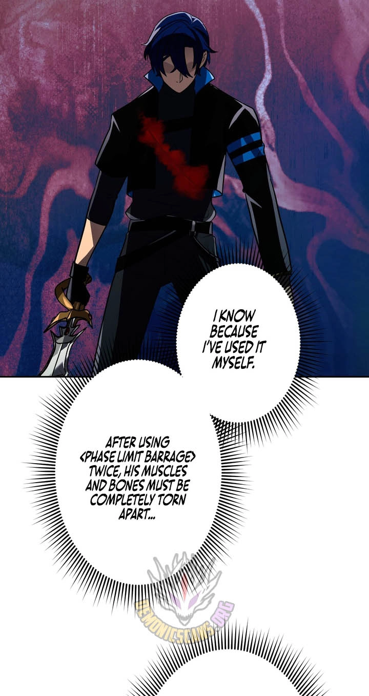 Hidden Class Gravity User Chapter 209 page 16 - 