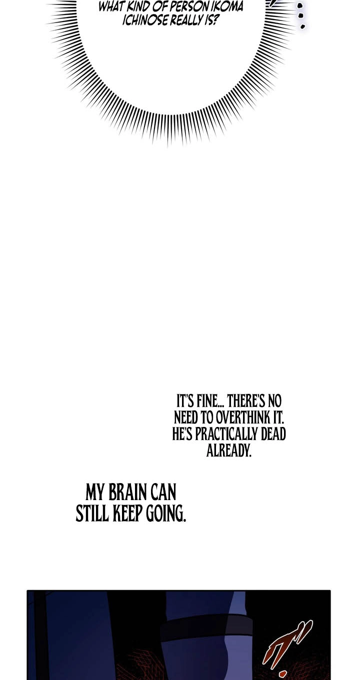 Hidden Class Gravity User Chapter 209 page 18 - 