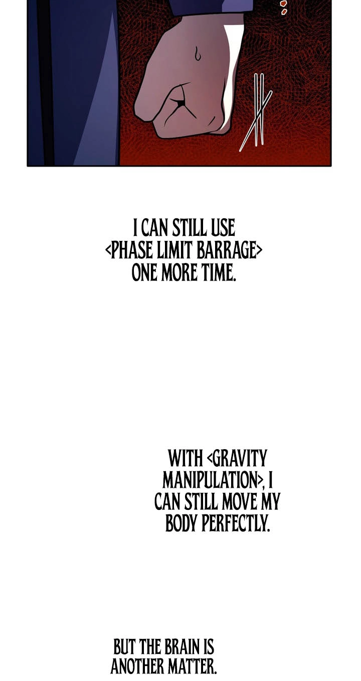 Hidden Class Gravity User Chapter 209 page 19 - 
