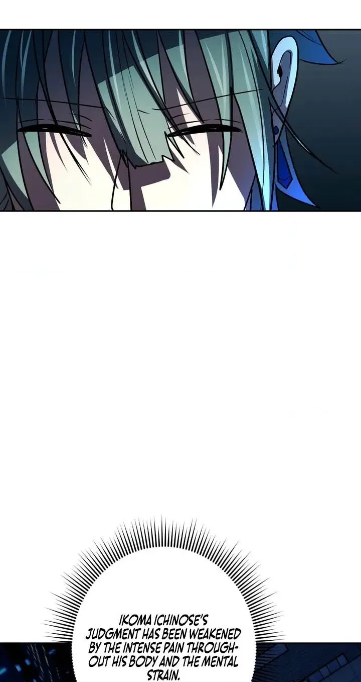 Hidden Class Gravity User Chapter 209 page 20 - 