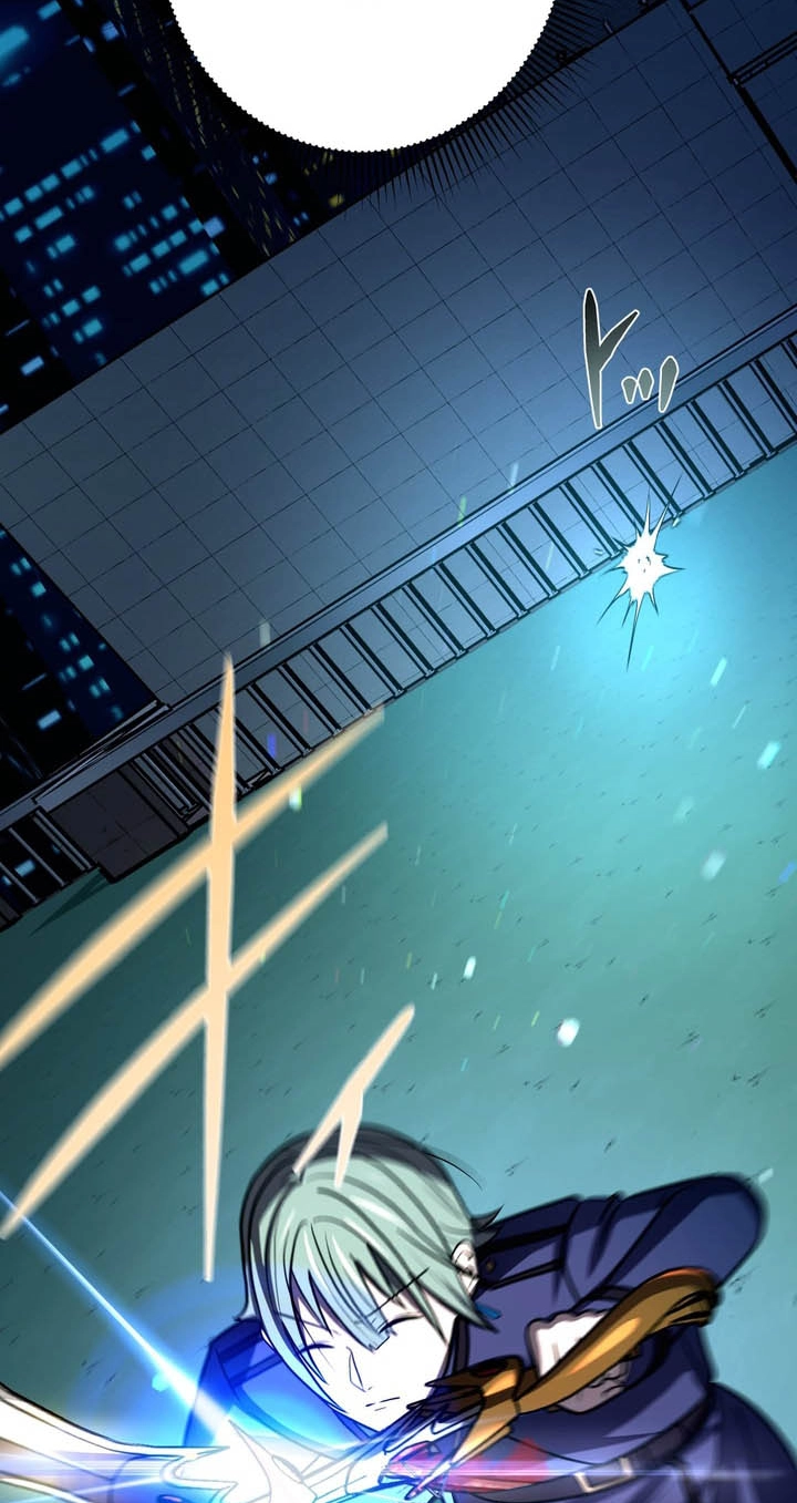 Hidden Class Gravity User Chapter 209 page 21 - 