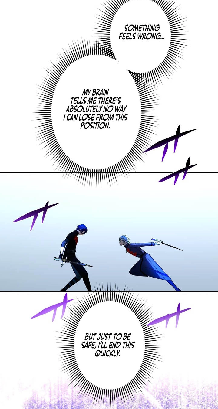 Hidden Class Gravity User Chapter 209 page 25 - 