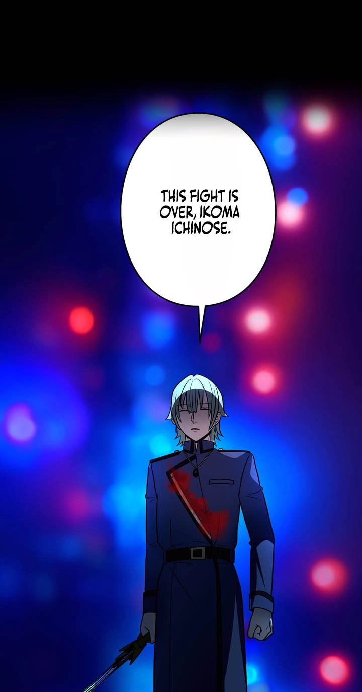 Hidden Class Gravity User Chapter 209 page 4 - 