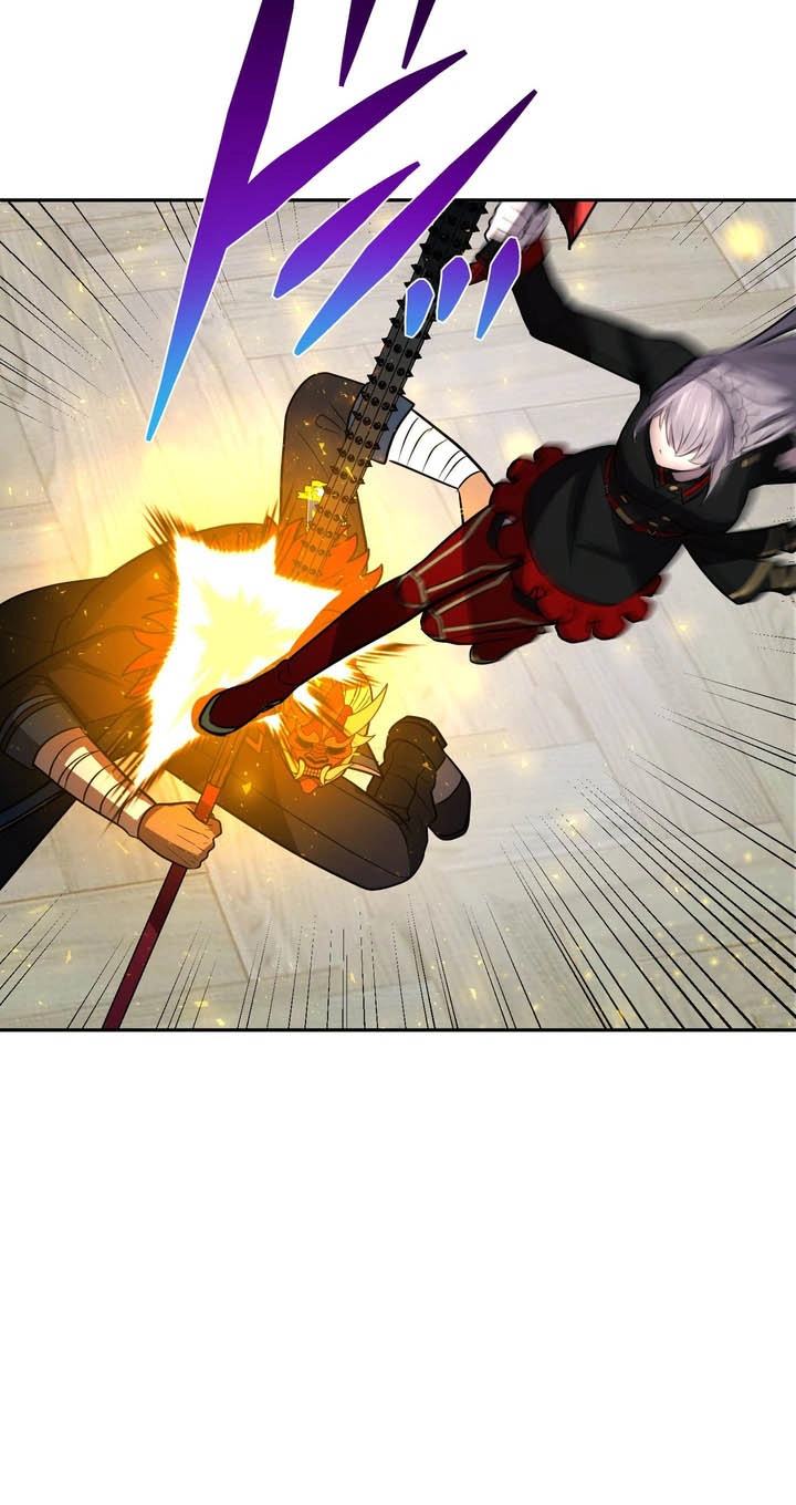 Hidden Class Gravity User Chapter 209 page 42 - 