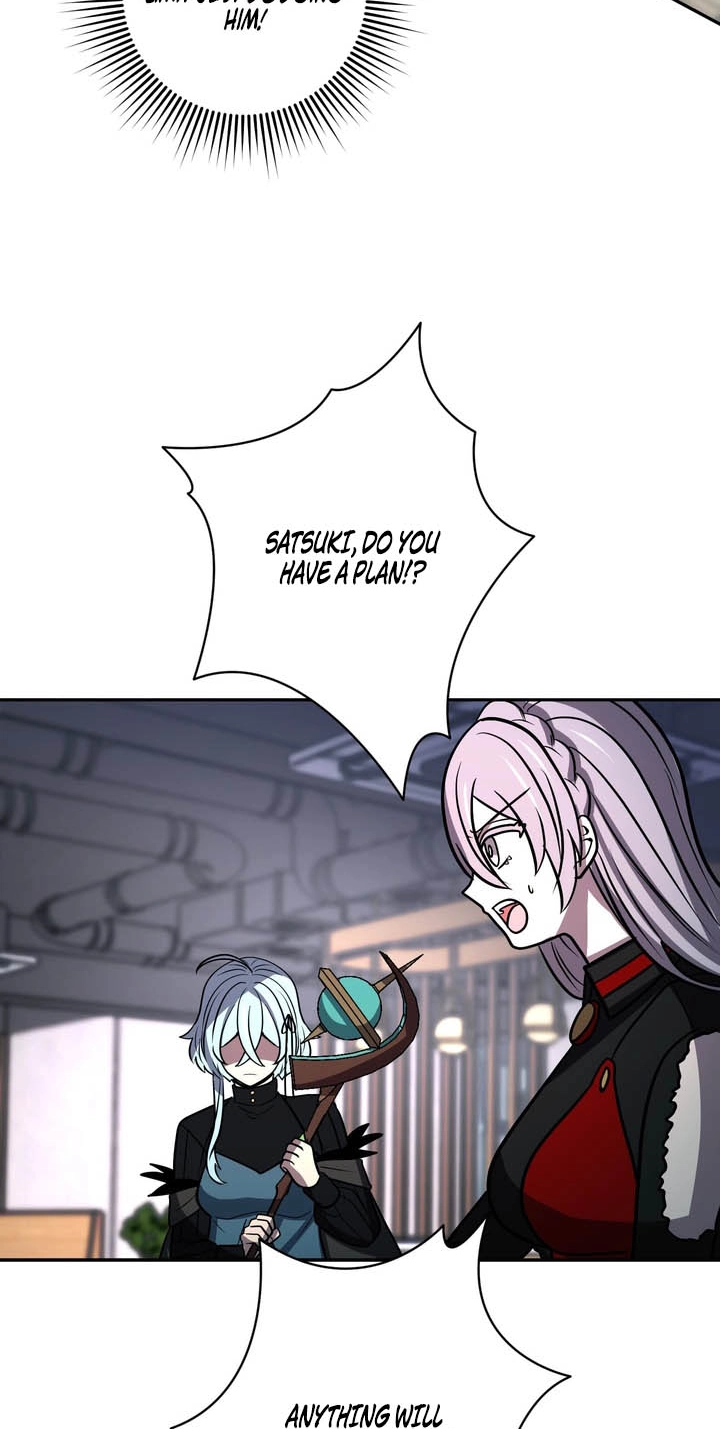 Hidden Class Gravity User Chapter 209 page 44 - 